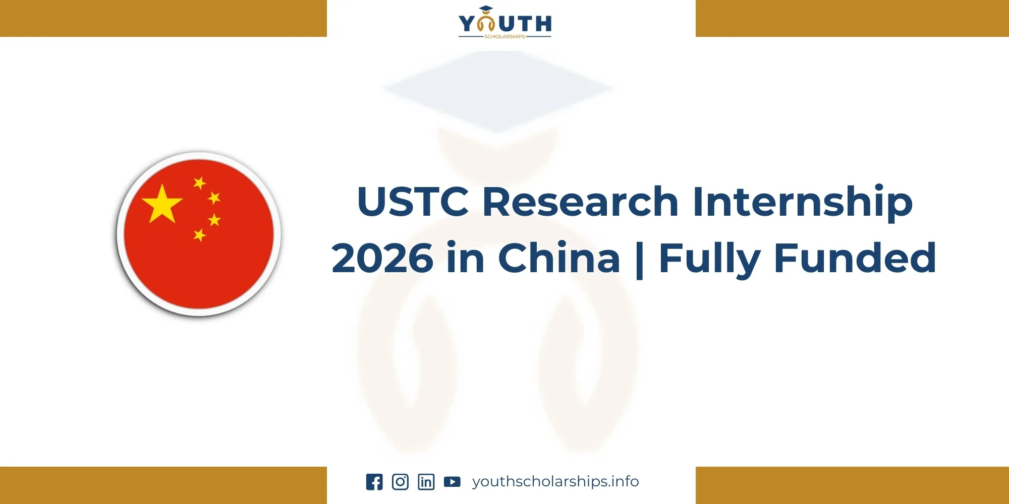 USTC Research Internship 2026 in China | Fully Funded