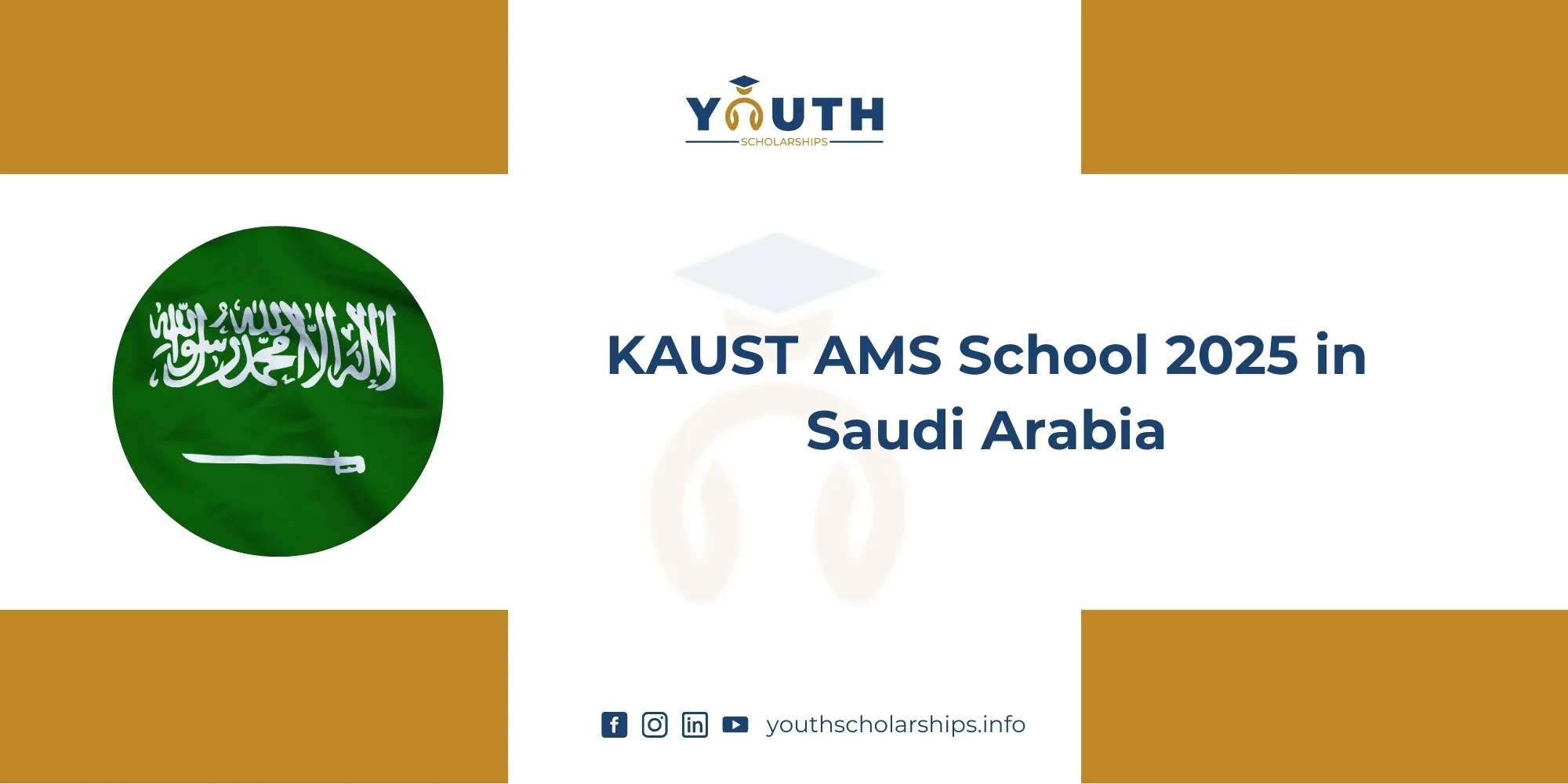 KAUST AMS School 2025 in Saudi Arabia 