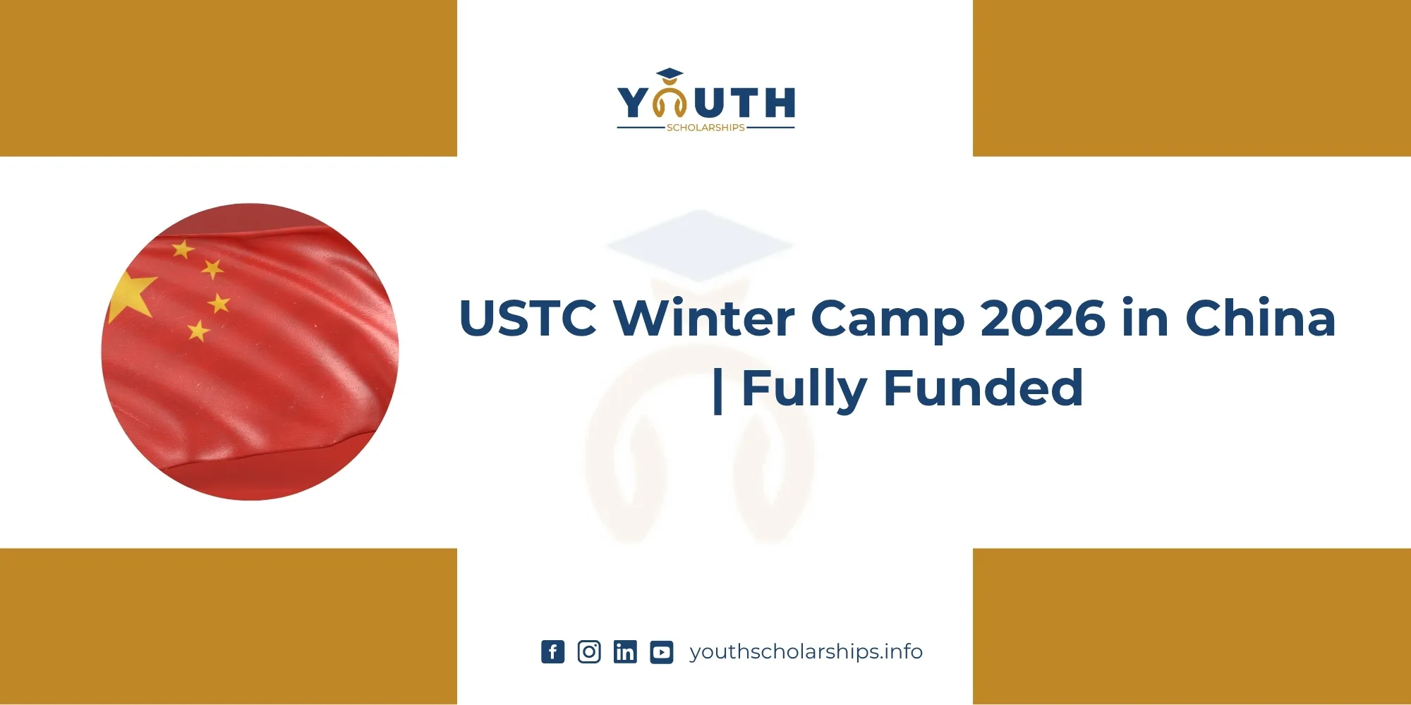 USTC Winter Camp 2026 in China | Fully Funded