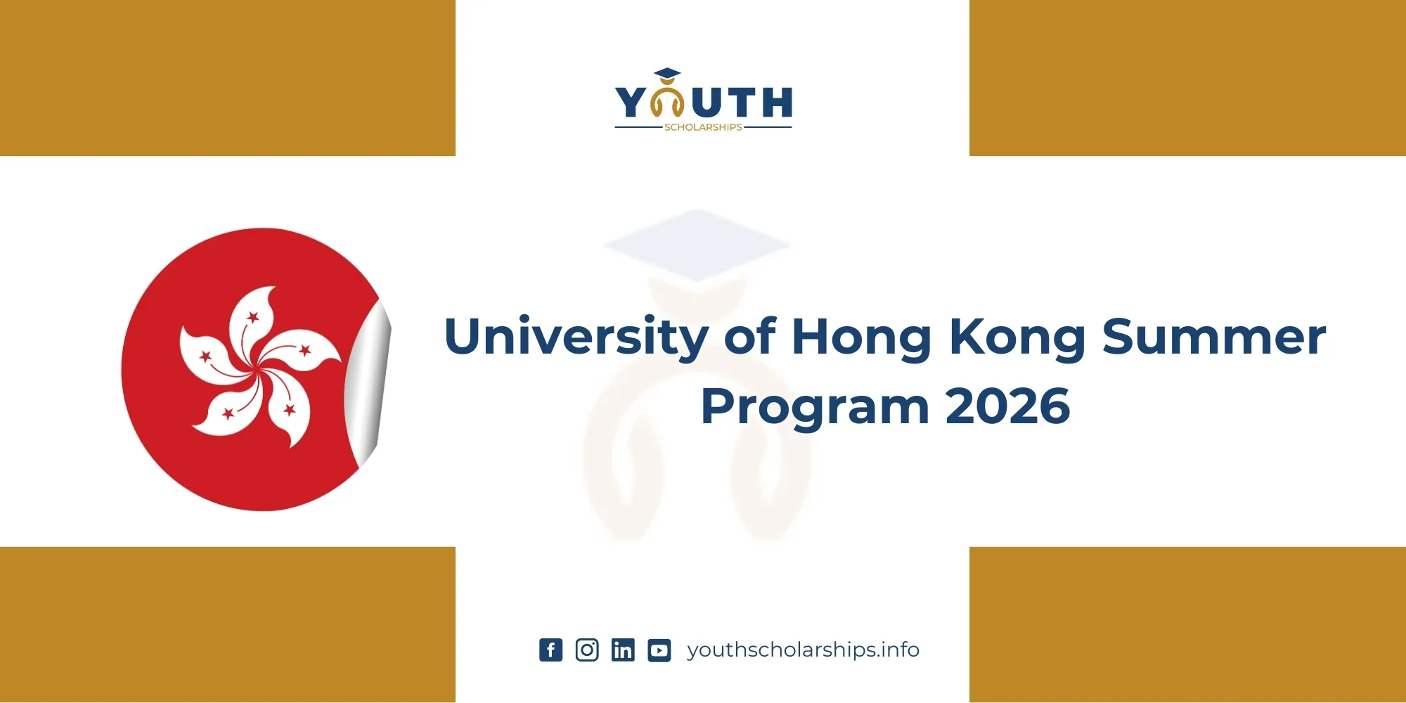 University of Hong Kong Summer Program 2026