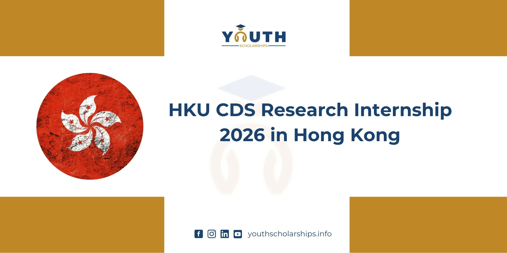 HKU CDS Research Internship 2026 in Hong Kong