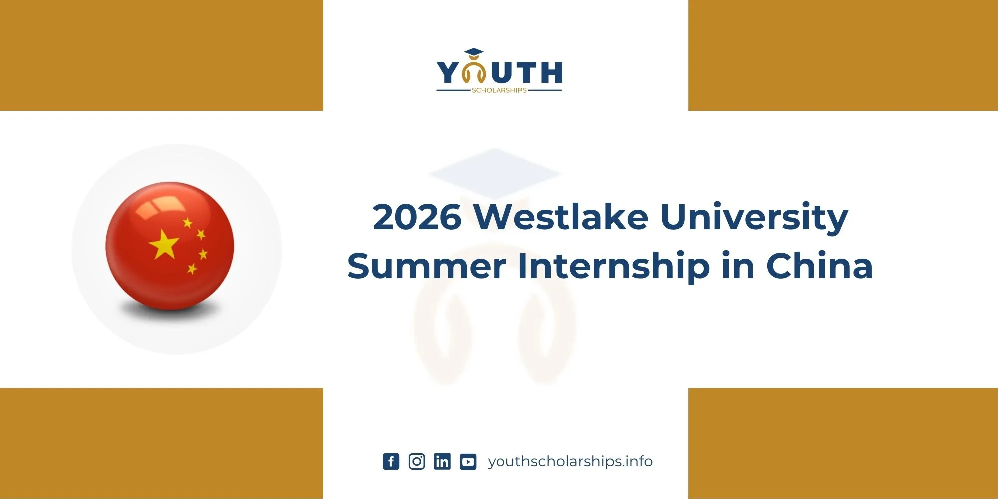 2026 Westlake University Summer Internship in China