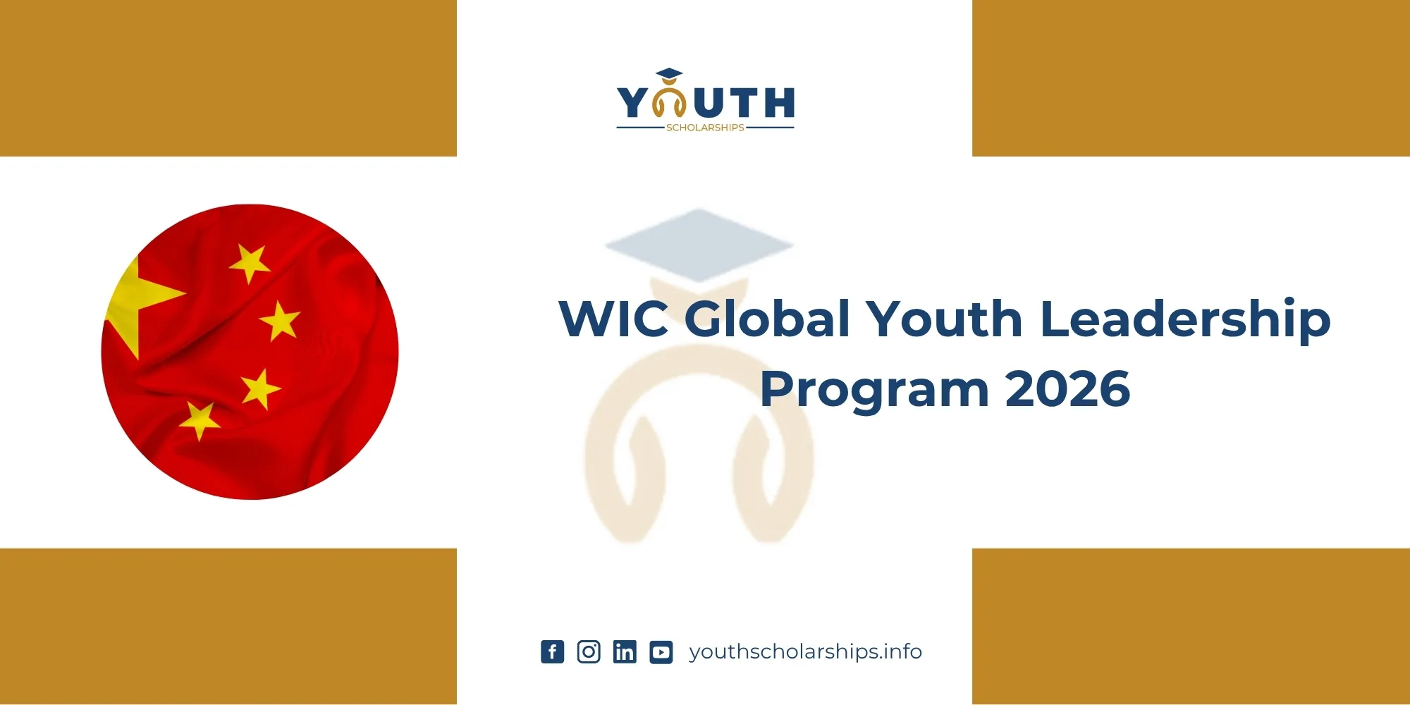 WIC Global Youth Leadership Program 2026